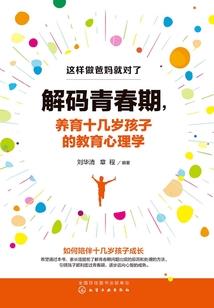 一等冥妃
