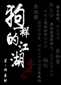 南瓜小小