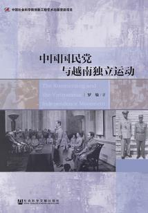 淳和校记