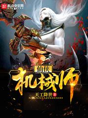 鼻尖有系统