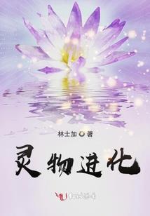 元武天下