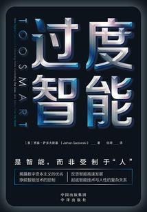 绝色妖姬倾世医仙
