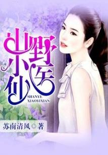 三界之地府阴兵