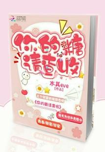 九劫九重天