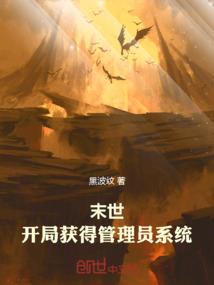 李小米环游记