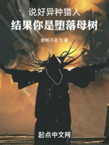 娱乐：影帝从明侦开始