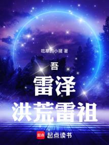 恐怖系统之活下去