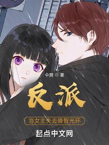 泯灵者