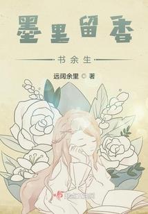 创世传奇