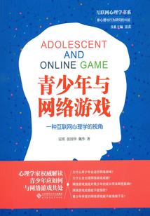 糖稀公鸡历险记