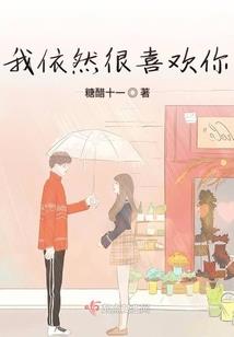 星轮诀