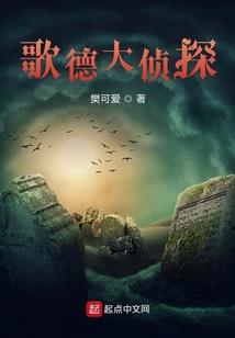 因为爱着你
