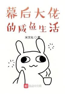 牧野与雨