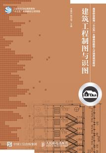 穿越异世界当贵族
