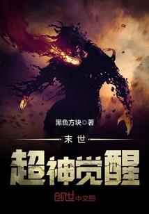 那些年啊