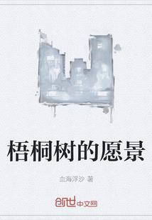 神豪从小卖部开始签到