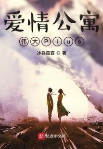 吞噬星空之气运之子