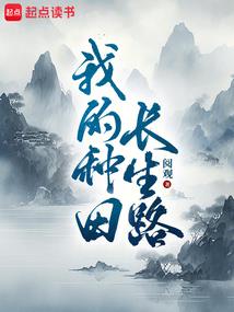 一生痴绝处