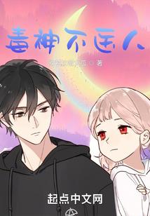 成名少年之易烊千玺