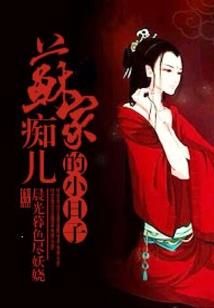 最强无敌基因系统