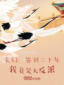 心尖里的弦
