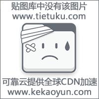通灵少女的绝色魅妖