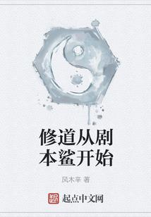 我的高中生活之散席