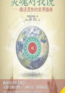 流逝的是时光