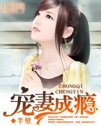 我是武侯