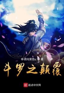 哥我知道错了