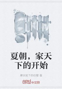 天道通