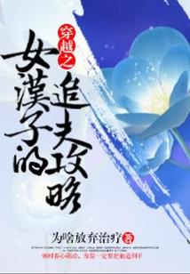 小小鸢尾花