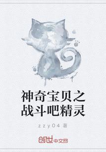 星痕戒