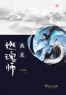 张小西回归