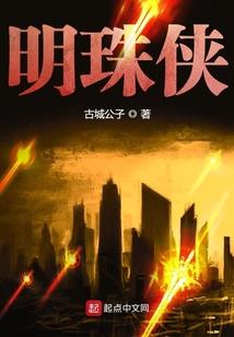 重生三国我是王八