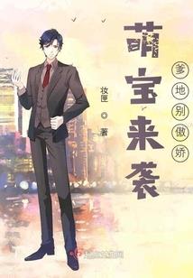 慎入看简介