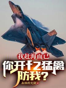 学园恋语