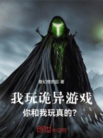 怒放的三角梅