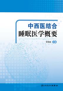 傲娇沐总契约妻