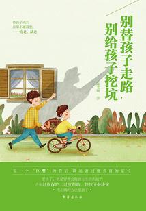 堪称恐怖