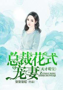 四边形