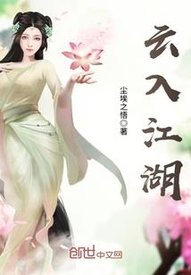 仵作七姑娘