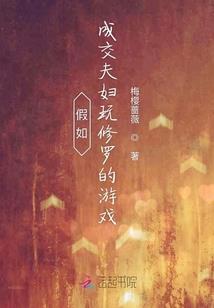 哇哦！旺仔牛奶师父