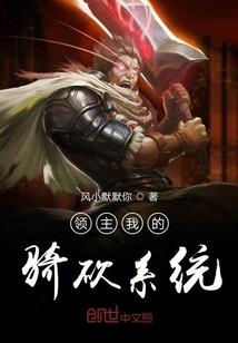 大明，从空印案开始