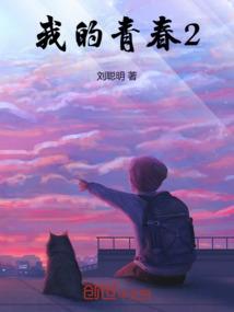 偏执男主的团宠大佬