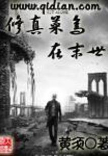 00后的现实经历