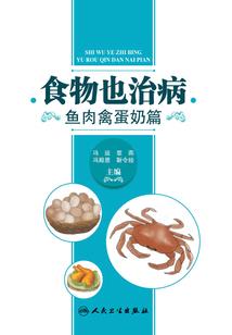 娱乐圈之微白之城