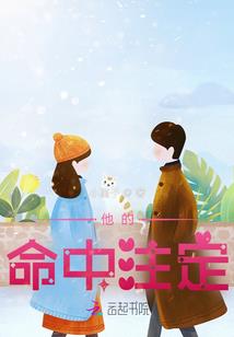 开局签到亿万神豪