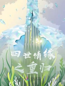 雅达大陆争霸史