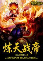 无形刺杀